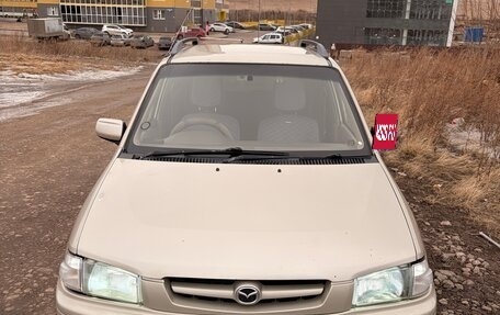 Mazda Demio III (DE), 1999 год, 229 999 рублей, 2 фотография