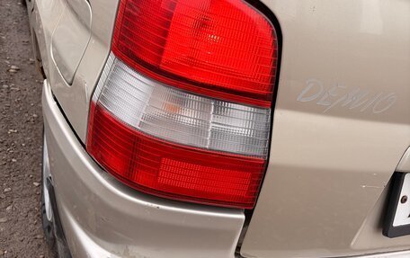 Mazda Demio III (DE), 1999 год, 229 999 рублей, 11 фотография