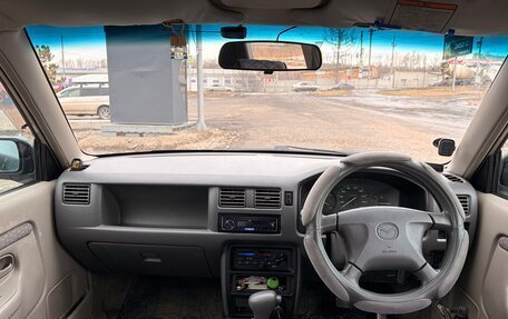 Mazda Demio III (DE), 1999 год, 229 999 рублей, 14 фотография