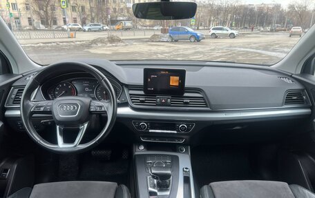 Audi Q5, 2018 год, 3 350 000 рублей, 5 фотография