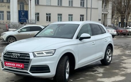 Audi Q5, 2018 год, 3 350 000 рублей, 2 фотография