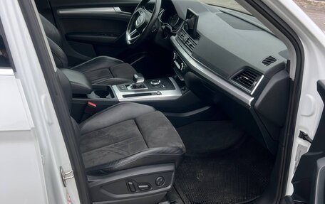 Audi Q5, 2018 год, 3 350 000 рублей, 11 фотография