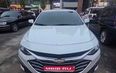 Chevrolet Malibu IX, 2021 год, 1 420 000 рублей, 1 фотография