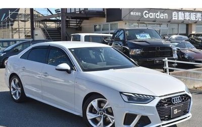 Audi A4, 2023 год, 1 910 444 рублей, 1 фотография