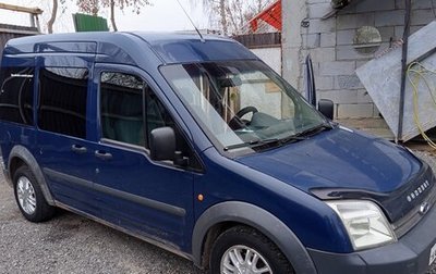 Ford Tourneo Connect I, 2008 год, 800 000 рублей, 1 фотография