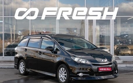 Toyota Wish II, 2016 год, 1 699 000 рублей, 1 фотография