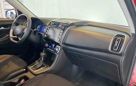 Hyundai Creta, 2021 год, 2 120 000 рублей, 14 фотография