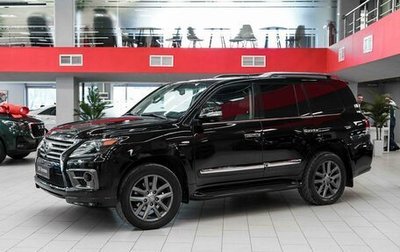 Lexus LX III, 2011 год, 3 490 000 рублей, 1 фотография