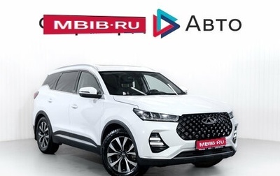 Chery Tiggo 7 Pro, 2021 год, 1 899 000 рублей, 1 фотография