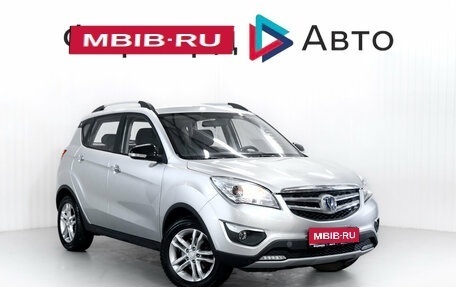 Changan CS35, 2018 год, 999 000 рублей, 1 фотография