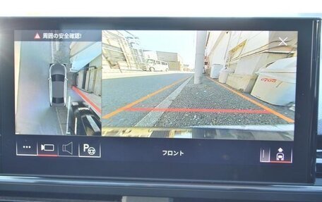 Audi A4, 2023 год, 1 910 444 рублей, 14 фотография