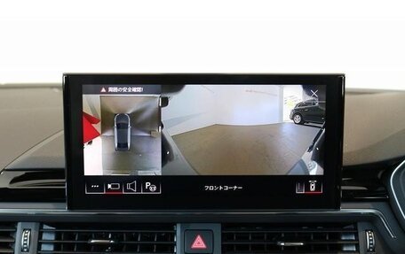 Audi A4, 2023 год, 1 880 444 рублей, 18 фотография