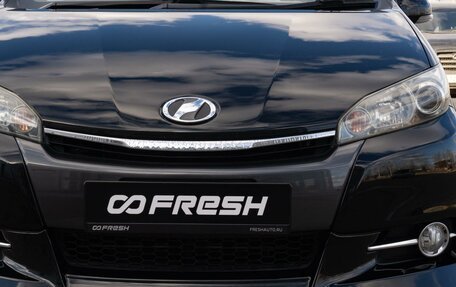 Toyota Wish II, 2016 год, 1 699 000 рублей, 6 фотография