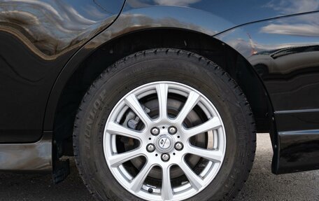 Toyota Wish II, 2016 год, 1 699 000 рублей, 9 фотография