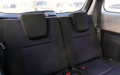 Toyota Wish II, 2016 год, 1 699 000 рублей, 14 фотография