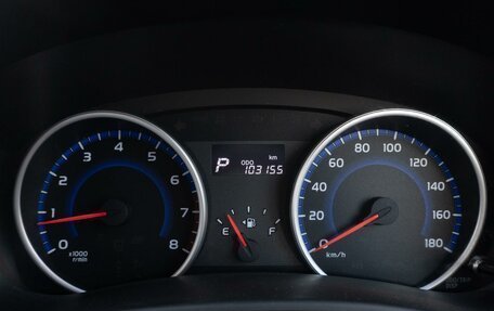 Toyota Wish II, 2016 год, 1 699 000 рублей, 22 фотография