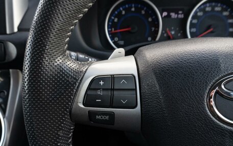 Toyota Wish II, 2016 год, 1 699 000 рублей, 21 фотография