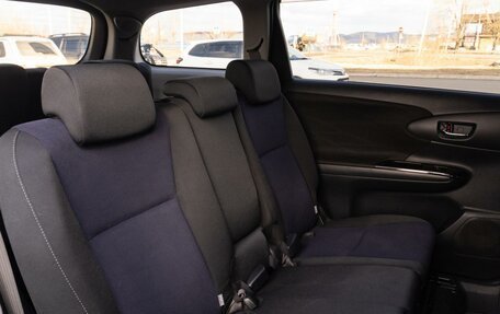 Toyota Wish II, 2016 год, 1 699 000 рублей, 15 фотография