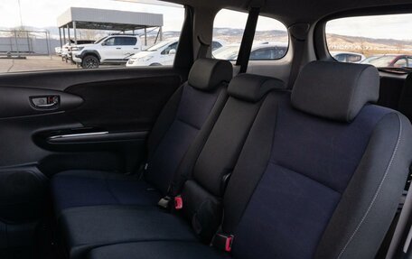 Toyota Wish II, 2016 год, 1 699 000 рублей, 12 фотография