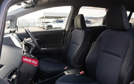 Toyota Wish II, 2016 год, 1 699 000 рублей, 13 фотография