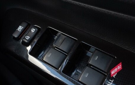 Toyota Wish II, 2016 год, 1 699 000 рублей, 20 фотография