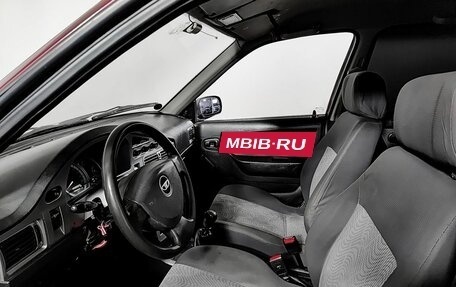 Daewoo Nexia I рестайлинг, 2010 год, 200 000 рублей, 19 фотография