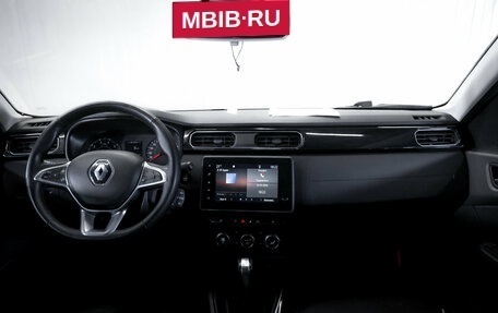 Renault Arkana I, 2019 год, 1 599 900 рублей, 15 фотография