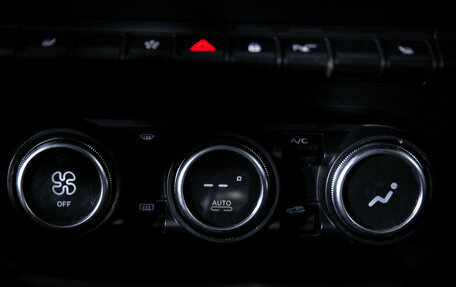 Renault Arkana I, 2019 год, 1 599 900 рублей, 23 фотография