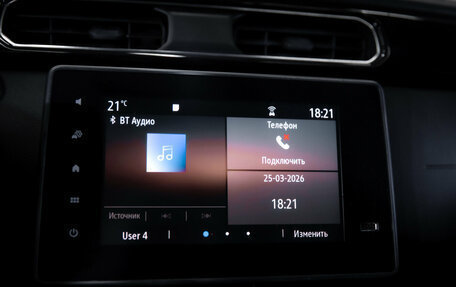 Renault Arkana I, 2019 год, 1 599 900 рублей, 22 фотография