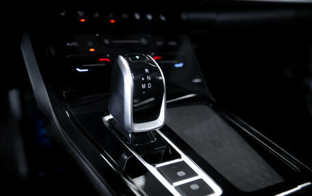 Chery Tiggo 7 Pro, 2021 год, 1 899 000 рублей, 23 фотография