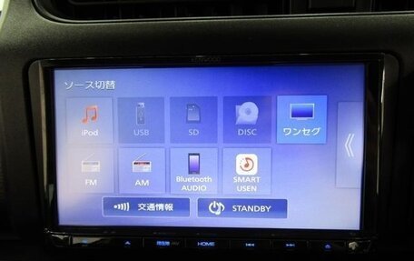 Toyota Probox I, 2021 год, 920 000 рублей, 13 фотография