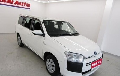 Toyota Probox I, 2021 год, 920 000 рублей, 1 фотография