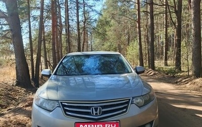 Honda Accord VIII рестайлинг, 2008 год, 700 000 рублей, 1 фотография