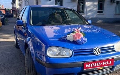 Volkswagen Golf IV, 1999 год, 370 000 рублей, 1 фотография