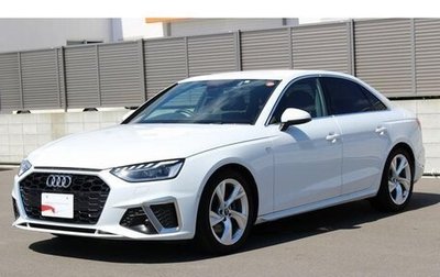 Audi A4, 2023 год, 1 935 444 рублей, 1 фотография