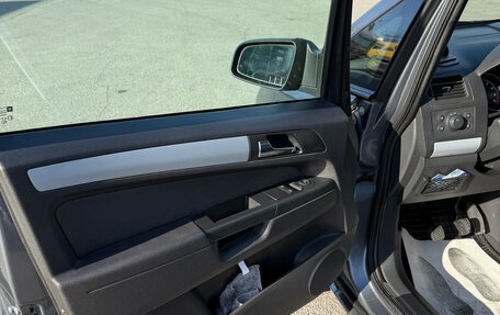 Opel Zafira B, 2007 год, 900 000 рублей, 7 фотография