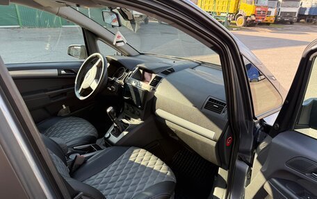 Opel Zafira B, 2007 год, 900 000 рублей, 15 фотография