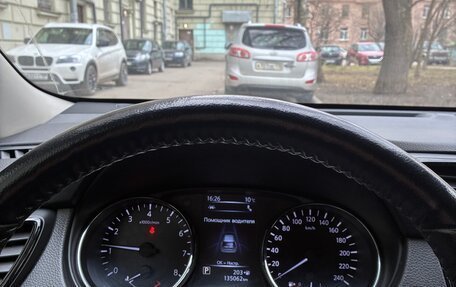 Nissan X-Trail, 2020 год, 2 200 000 рублей, 7 фотография