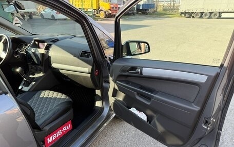 Opel Zafira B, 2007 год, 900 000 рублей, 19 фотография