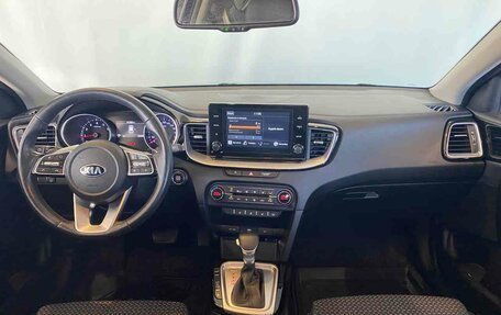 KIA XCeed I, 2020 год, 2 070 000 рублей, 14 фотография