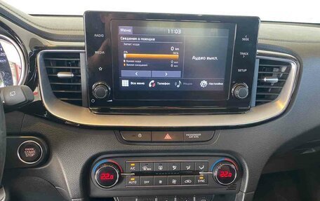 KIA XCeed I, 2020 год, 2 070 000 рублей, 26 фотография