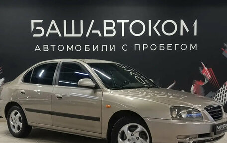 Hyundai Elantra III, 2005 год, 350 000 рублей, 3 фотография