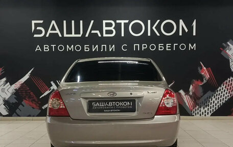 Hyundai Elantra III, 2005 год, 350 000 рублей, 5 фотография