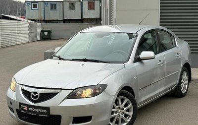 Mazda 3, 2008 год, 595 000 рублей, 1 фотография