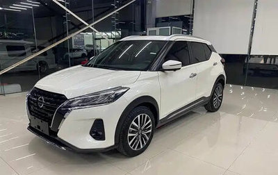 Nissan Kicks I, 2022 год, 1 580 000 рублей, 1 фотография