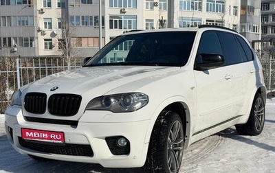 BMW X5, 2012 год, 2 050 000 рублей, 1 фотография