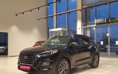 Hyundai Tucson III, 2019 год, 2 249 000 рублей, 1 фотография