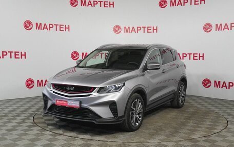 Geely Coolray I, 2023 год, 1 975 000 рублей, 1 фотография