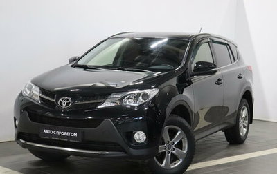 Toyota RAV4, 2015 год, 1 875 000 рублей, 1 фотография