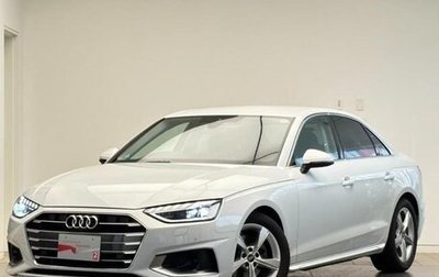 Audi A4, 2023 год, 2 030 444 рублей, 1 фотография